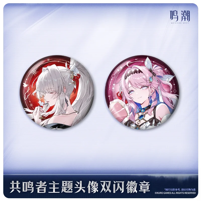 2026 Anime Wuthering Waves Verina Resonator Themed Portrait Double Flash Badge Hiyuki Denia Brooch Pin Official Merch Kuro Games