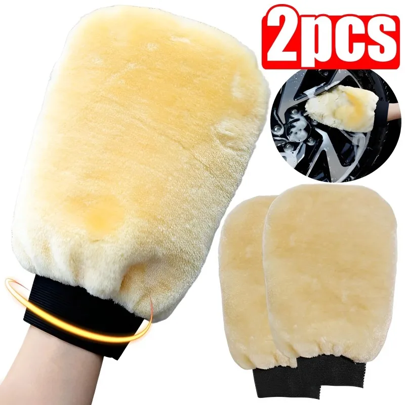 

Double-sided Plush Car Wash Gloves Wiping Car Imitation Wool Gloves Soft Thickened Car Cleaning Tools Portable Cleaning Supplies