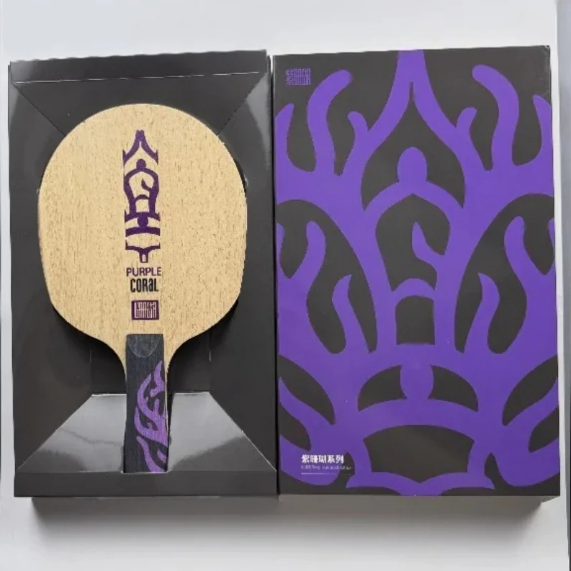 METEOR  Purple Coral Table Tennis Blade Outer Purple Aramid Carbon Ping Pong Paddle Base Board Offensive Type Ping Pong Paddle