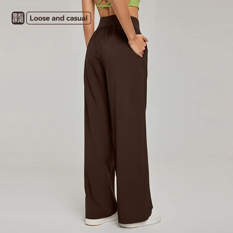 Spring and Summer New Straight Leg Wide Leg Pants for Women, High Waist Slimming Sports Pants, Breathable and Loose Casual Pants