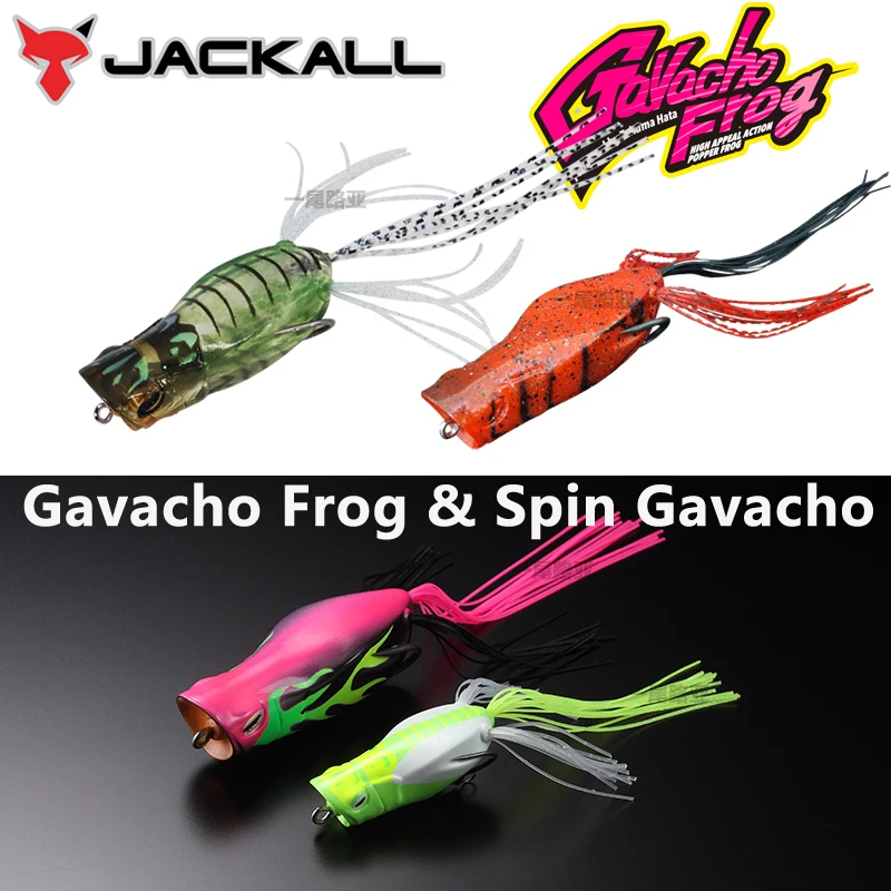 

Japan JACKALL Original Imported Surface Wave Climbing Frog SPIN Gavacho Froglua Perch Frog Thunder Frog