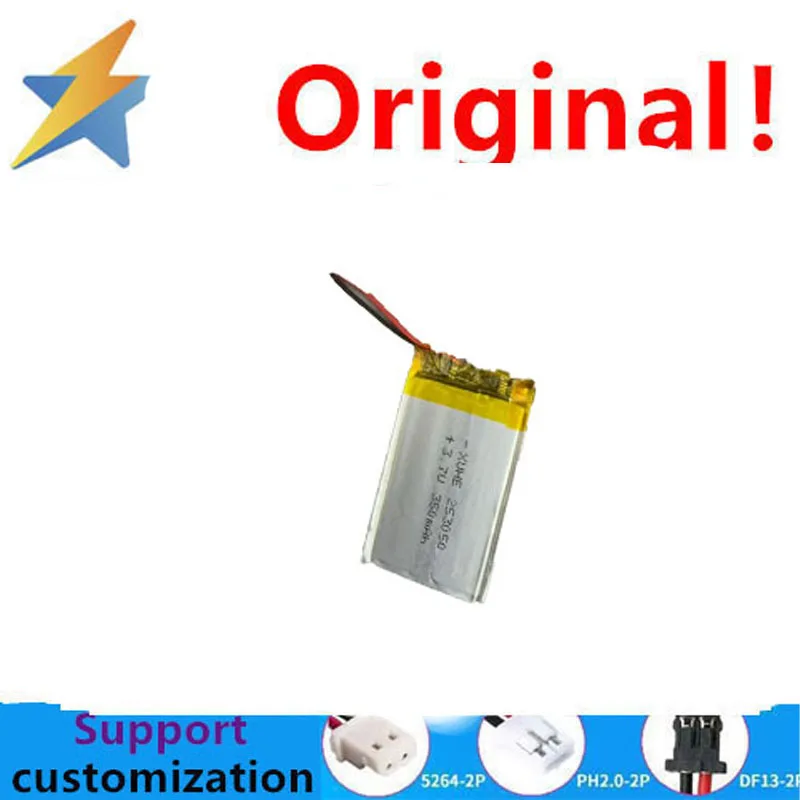 buy more will cheap 253050 Polymer Lithium Battery 3.7V 350mAh High Capacity Hand Warmer Smart Lock 1.25 Lithium Battery