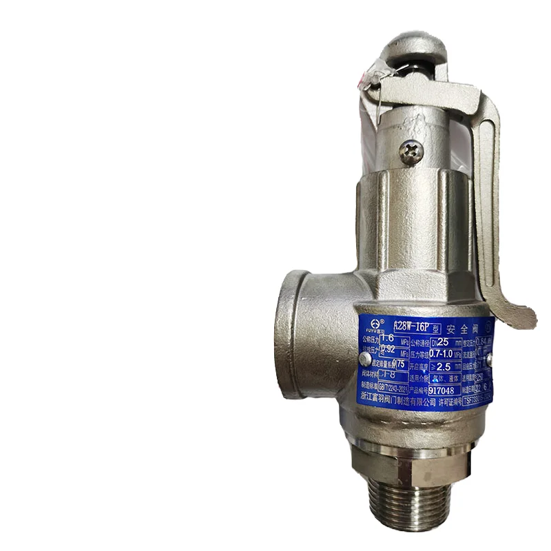 

Zhejiang Fuyu safety valve A28W-16P stainless steel thread spring full open steam receiver safety