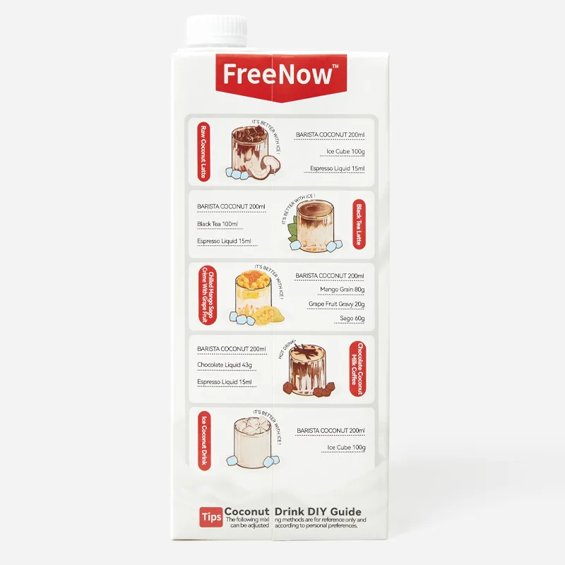 حليب جوز الهند السميك FreeNow خالي من السكر/حليب جوز الهند السميك 2.2 رطل (1000 مل) * 1 علبة #4