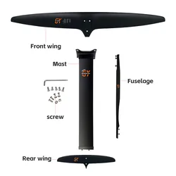 Axis Foils GY-H1051 High Performance Unpowered Carbon Fiber Hydrofoil 915sqcm for Water Sports Surfing
