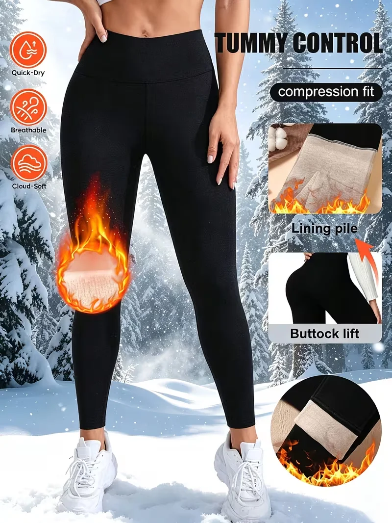 Women's high waist lined velvet leggings-warm winter pants, elastic non-perspective leggings, autumn and winter daily pants