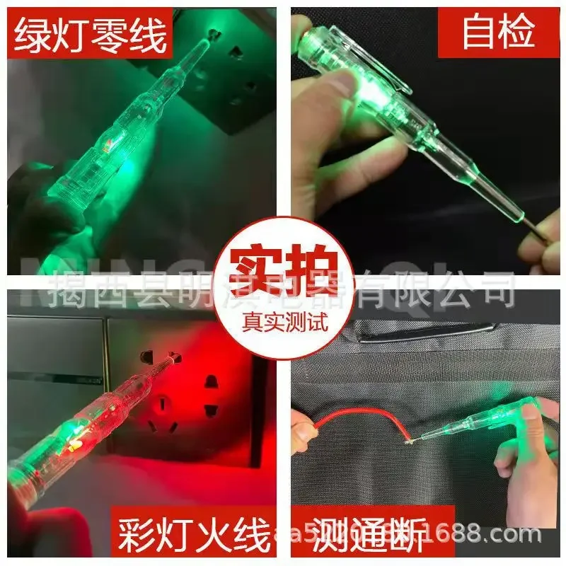 Latest Intelligent Voltage Tester Pen Non-contact Induction Digital Power Detector Pencil Electric Screwdriver Probe Circuit Ind