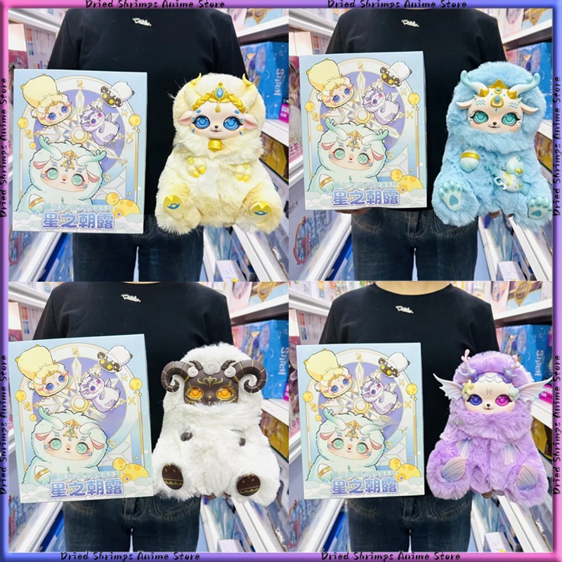 

Mobo Star Morning Dew Of Stars Twelve Constellations Articulated Action Figure Blind Box Cute Desktop Decor Girl Surprise Toys