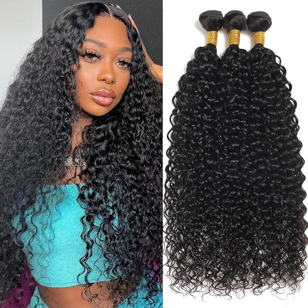 YIJIMEI Water Wave Bundles Human Hair 10-28 Inch Brazilian Weaving Virgin Hair Natural Color Extensions 1/3/4 Bundles Human Hair