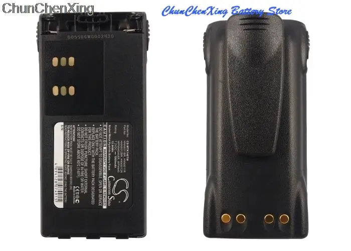 

Cameron Sino 1800mAh Battery for Motorola GP680,HT1200,HT1225,HT1250,HT1500,HT1550,HT750,MTX8250,MTX850, MTX900,MTX9250,MTX950