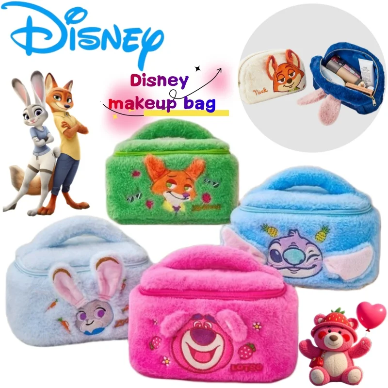 

Косметичка Disney Judy Hopps Nick Wilde Lotso Stitch, высококачественная косметичка с дизайном куклы, креативная домашняя портативная сумка для хранения большой вместимости
