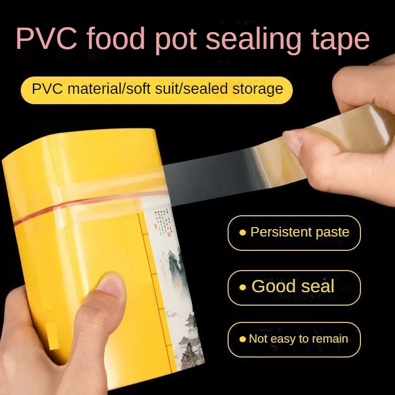 PVC can sealing tape, food grade transparent sealing tape, tin box gift packaging, seamless sealing transparent tape