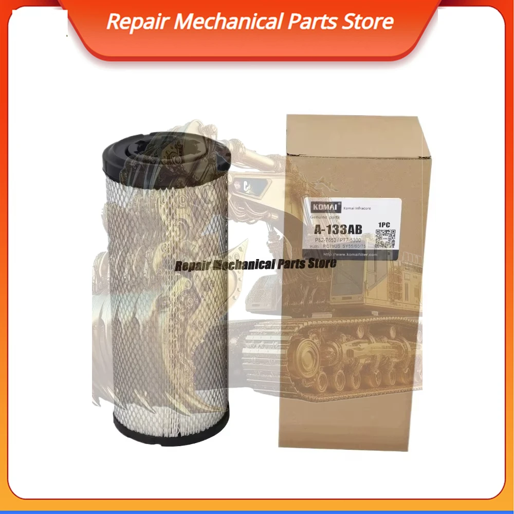 

Используется для элемента воздушного фильтра 47135972 5080756 81930587 84170876 85826957 Yt11p00009s002 Ap33330 16632962