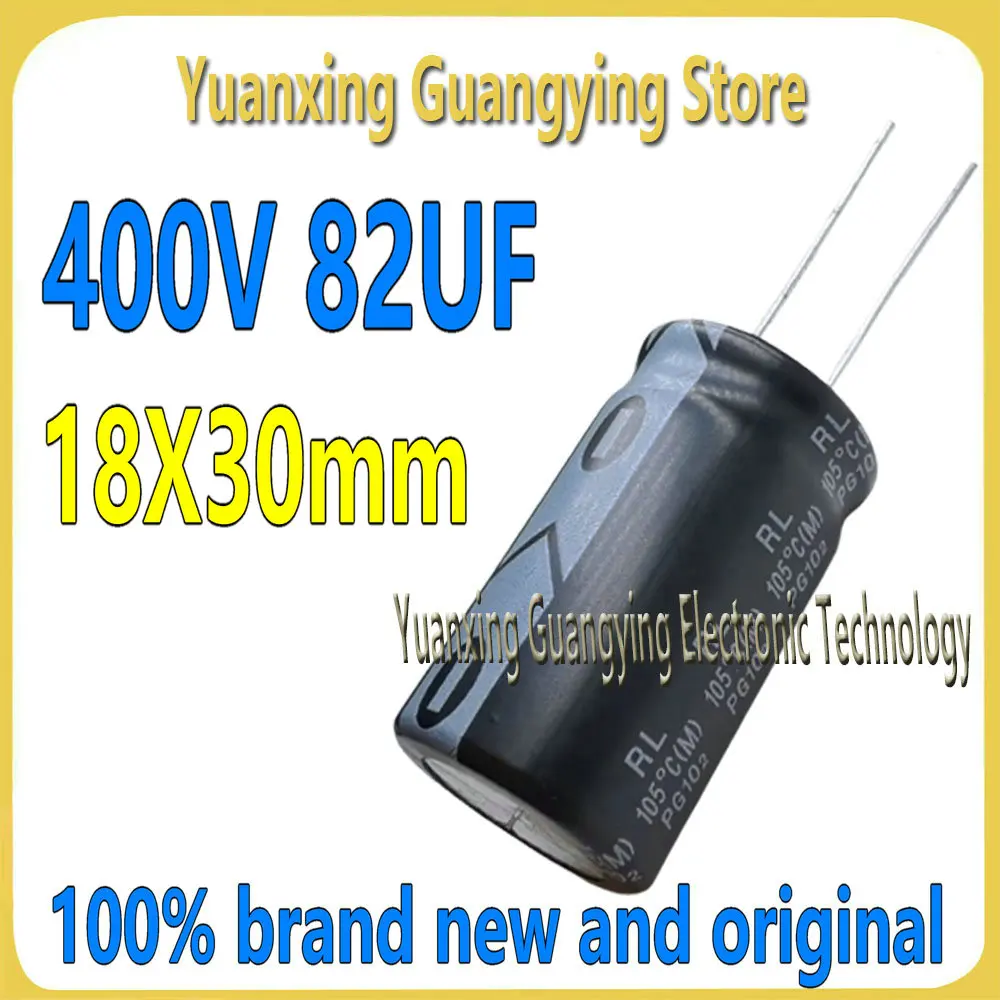 (5 pieces) 400V 82UF, 82UF 400V, 400V 82UF, 18x30mm Through-Hole Electrolytic Capacitors, 100% Brand New