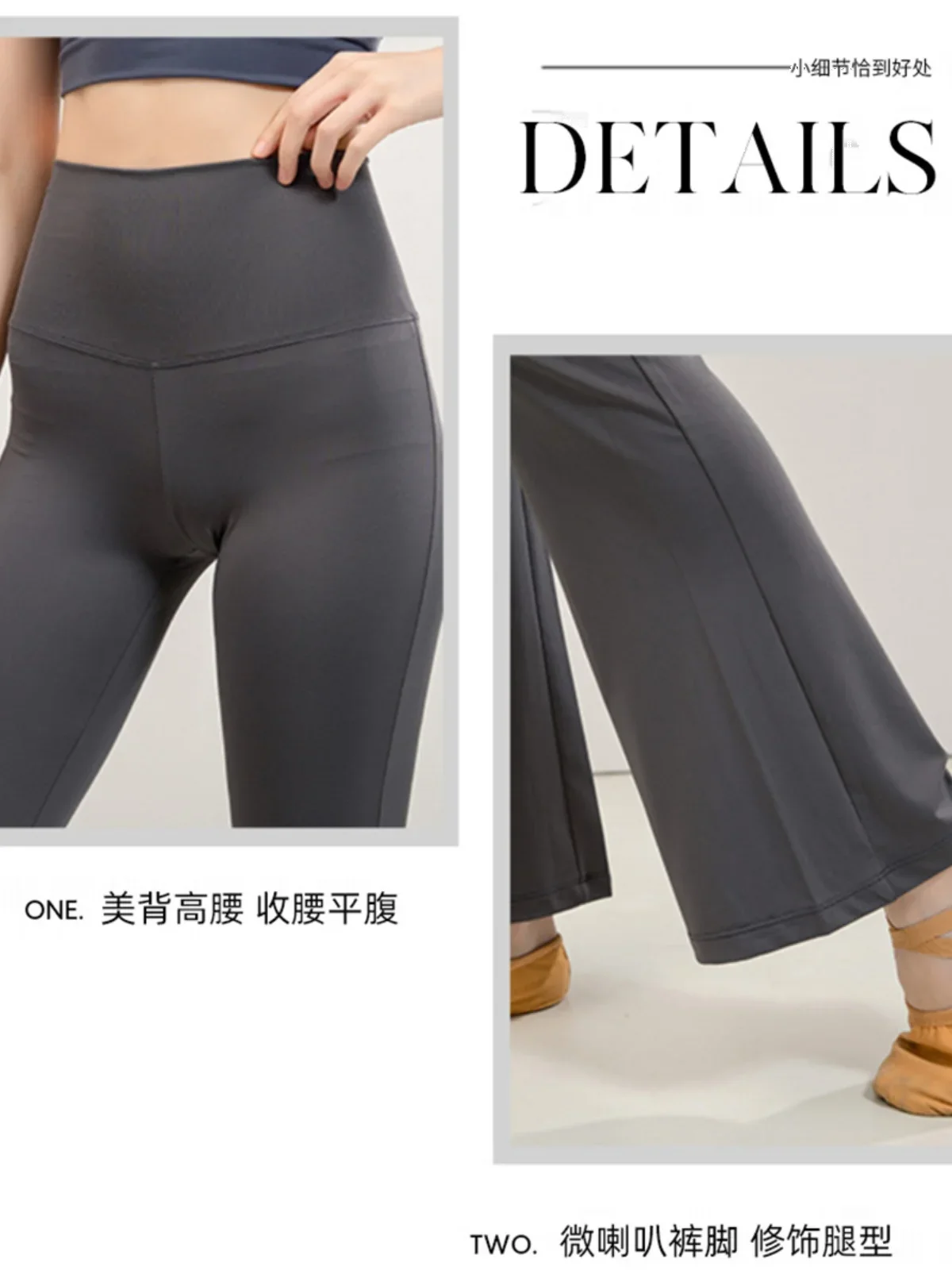 여성용 클래식 댄스 바지, 슬림 하이 웨이스트 바지, 포멀 의류, 베이스 트레이닝, 모던 연습복