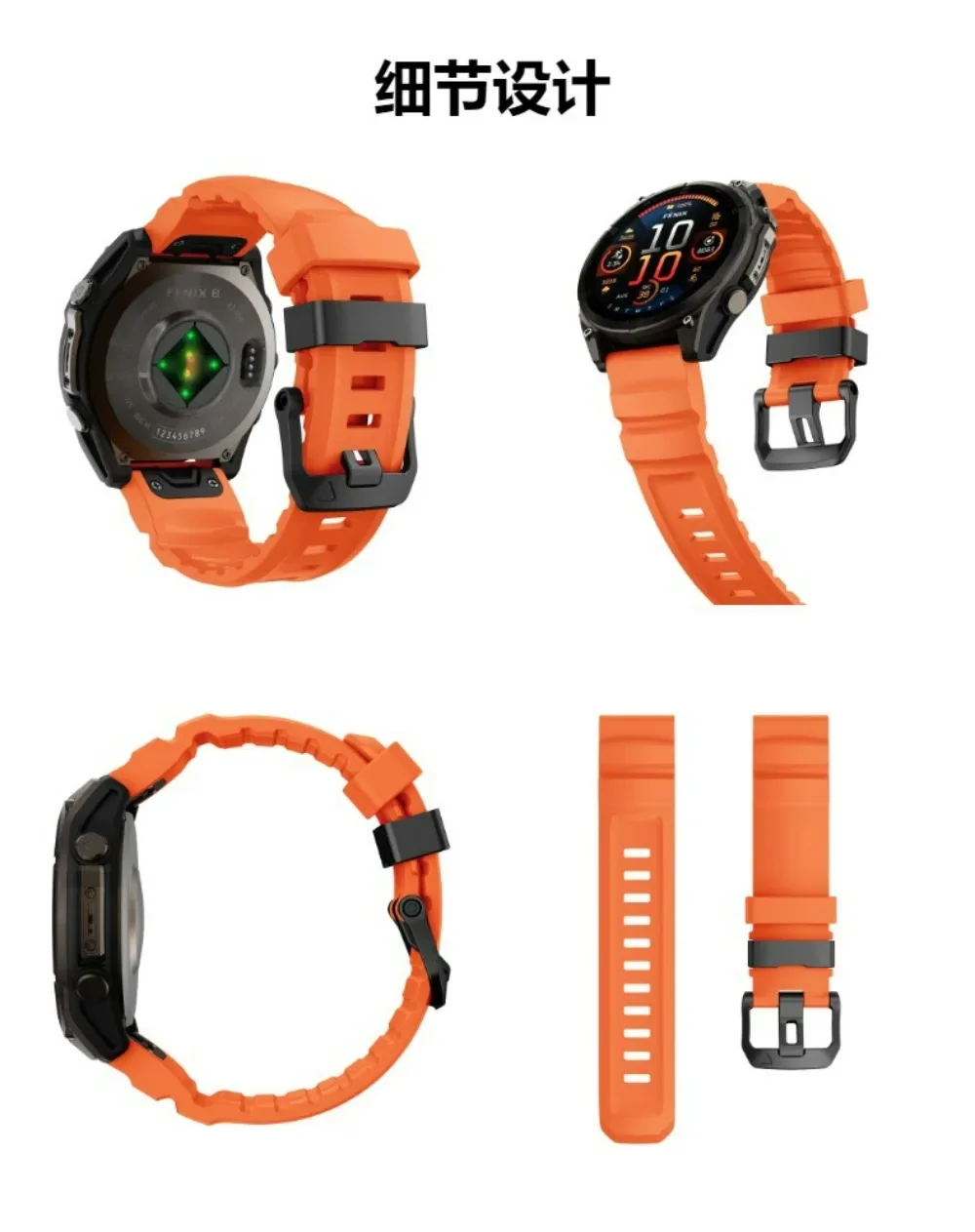 Correa deportiva de silicona de 22mm y 26mm para Garmin Tactix8/Fenix 8, banda de 51mm y 47mm para Garmin 7X Pro/Enduro/Instinct 3/Forerunner 970-965