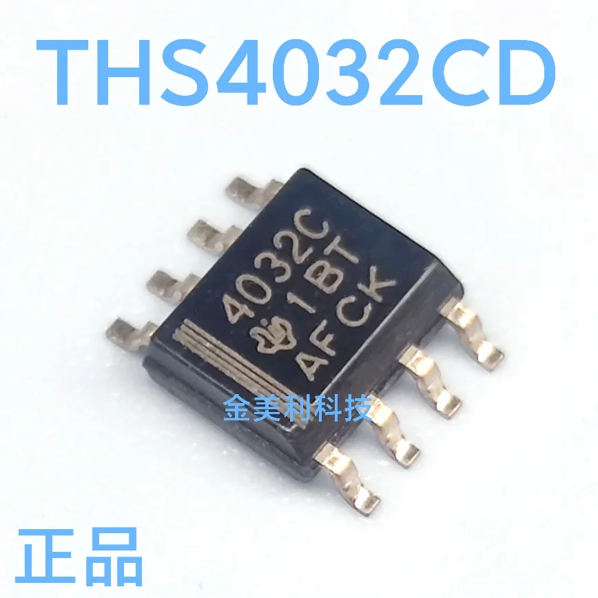 

THS4032 THS4032CD THS4032ID THS4062ID THS4062IDR THS4121ID THS4121 THS3002ID THS3002 Authentic chip:SOIC-8