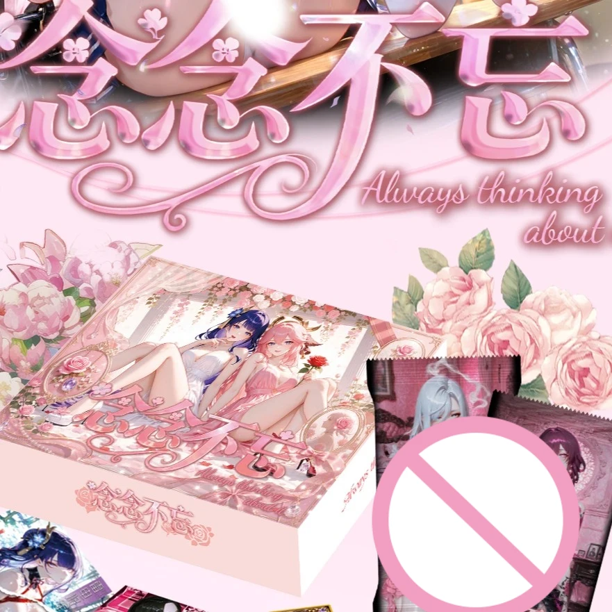 Always Thinking about It Anime Style Collectible Cards Mystery Box Random Trading Card Packs Original Illustration Gift Set - view 4