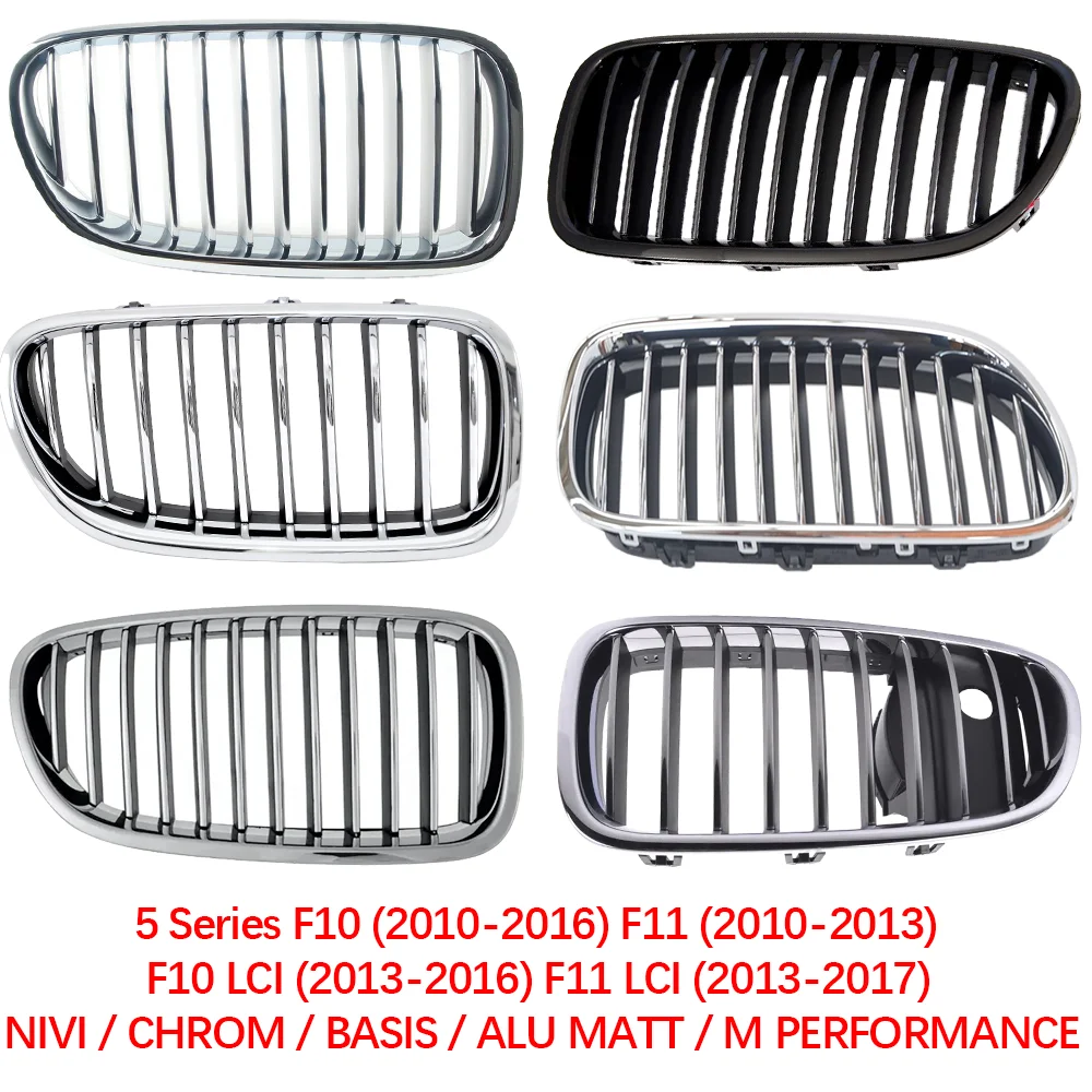 

1 упаковка для BMW 5 серии F10 F11 LCI 2010-2017 520d 523i 525 528i 530 535i 550i автомобильные хромированные решетки гоночная решетка двойная решетка почек