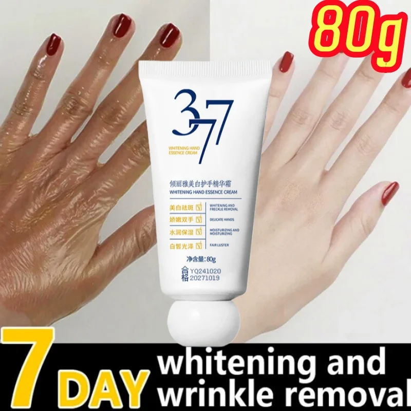 377 Schnell Aufhellende Handcreme Aufhellung Dunkler Knöchel Melanin-Korrektor Anti-Falten Feuchtigkeitsspendende Hautpflege 80g