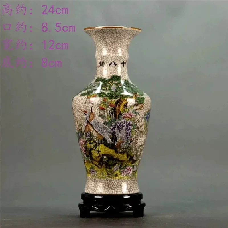 CLL Daqing Qianlong pastel pine crane welcome spring bottle antique porcelain old Chinese ornament antique