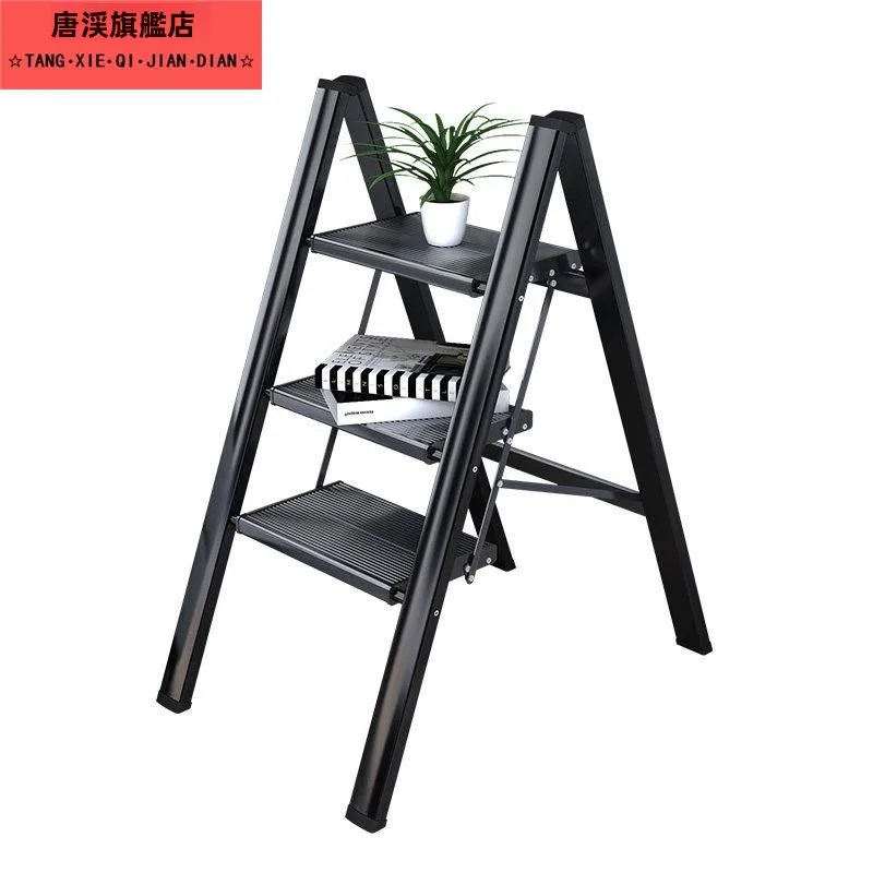 escabeau-pliant-multifonctionnel-d'interieur-epaissi-escabeau-retractable-petit-tabouret-a-trois-ou-quatre-marches-y205-en-fer-mat