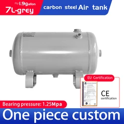 Small Air Pressure Tank Compressor Tank Carbon Steel Horizontal Gas Storage Tank Vacuum Tank Buffer Gas Tank