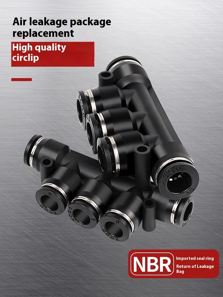 Xingchen 공압식 급속 기관지 커넥터 PZA 크로스 4방향/PK 동일 직경 5방향/KQ2UD 가변 직경 퀵 플러그 5