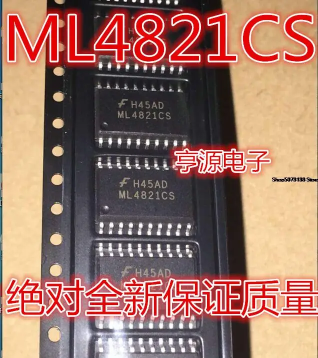 5pieces ML4821  ML4821CS   SOP-20