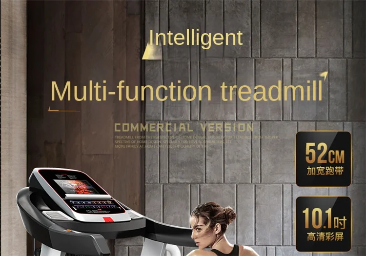 جهاز سير LTT تجاري كبير للصالة الرياضية، جهاز سير رياضي فائق الهدوء، ممتص للصدمات، متعدد الوظائف #4