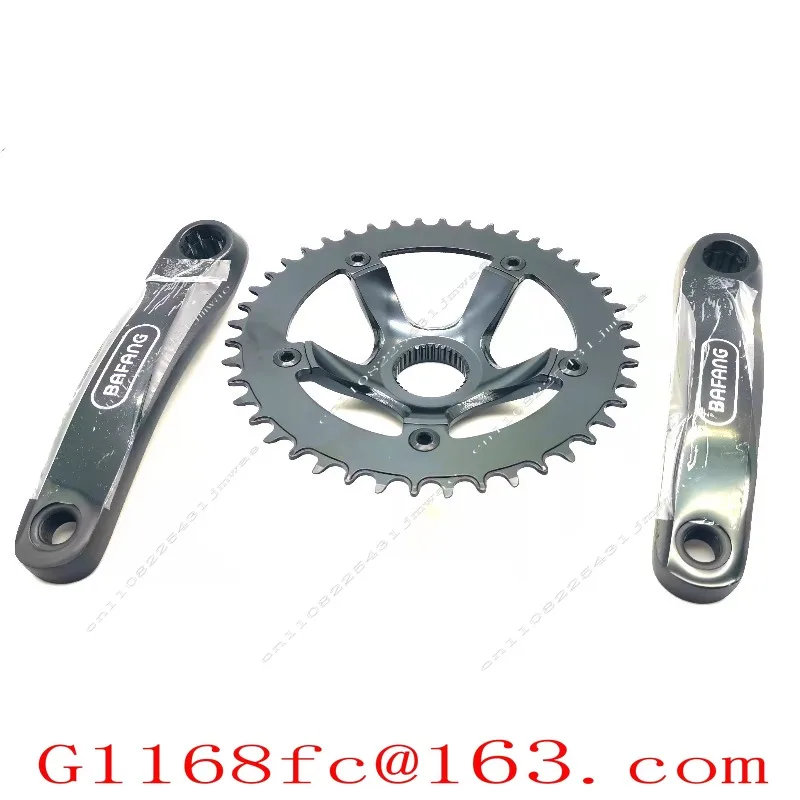 M620 G510 Beach Bike Torque Center Motor Snow Gear Crank