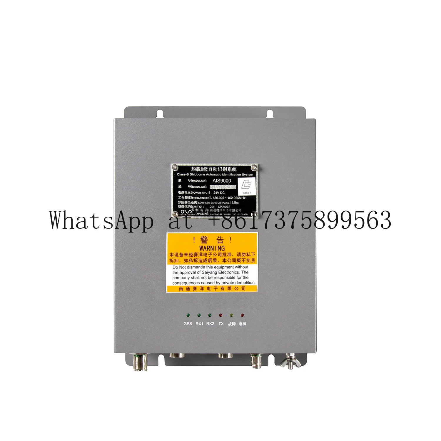 OVA AIS Receiver Transmitter AIS Class B WiFi AIS Class B Transceiver