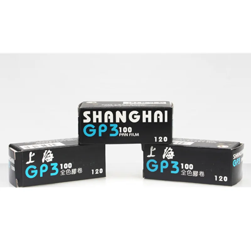 Shanghai GP3 120 Black & White Roll Film B/W Negative Freshest ISO100