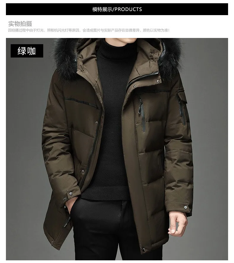 Style Hooded Jacket Short Length Casual with Windproof Wrinkle Finish Zipper Closure Thickened Regular Length Winter for Men