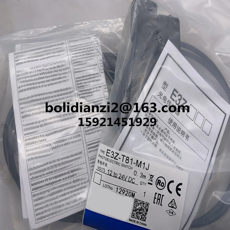 Brand new off the shelf  E3Z-T81AK/T81/T66/T86/T61A/66A/62/67/87/T61K-M1J  Brand-new original photoelectric switch