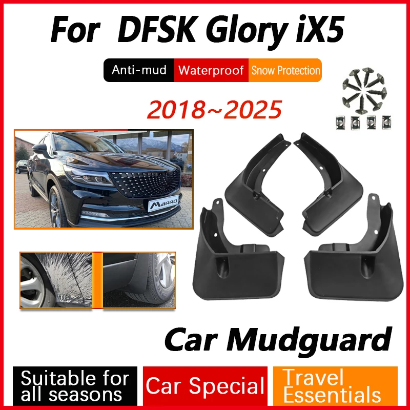 4pcs Car Mud Flaps For DFSK Glory iX5 DFSK F5 2018~2025 Luxury Auto Fenders Antifreeze Mudguards Splash Mudflaps Car Accessories