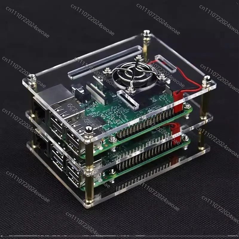Multi-layer Cluster Acrylic Shell Can Be Installed with Cooling Fan Cooling and Thermal Conduction Protective Shell