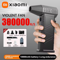 Xiaomi 380000RPM Turbo Fan Powerful Air Blower Portable Wireless Dust Cleaner TypeC Charging  Brushless Jet Blower Outdoor Home