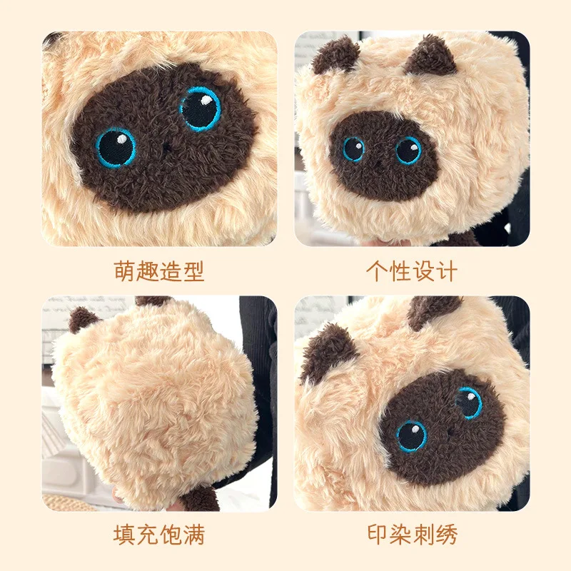 

Плюшевая игрушка «Квадратная сиамская кошка»: милая мягкая подушка-обнимашка для спальни и дивана, подарок на день рождения для детей, пушистая очаровательная кукла