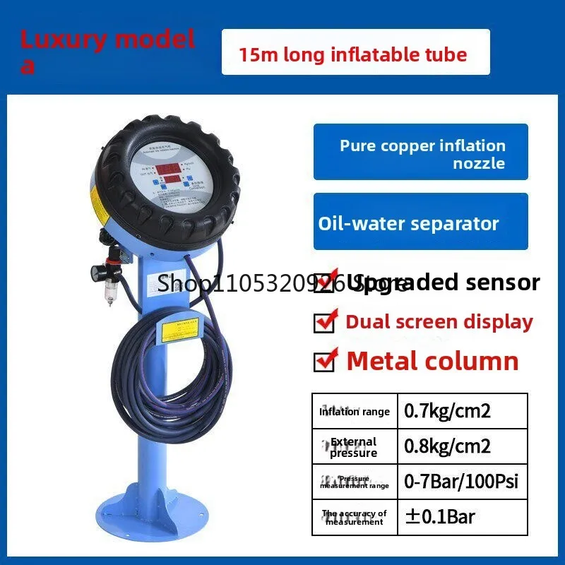 New car inflator, automatic tire inflator, vertical hanging digital display inflator, air pump wheel in stock