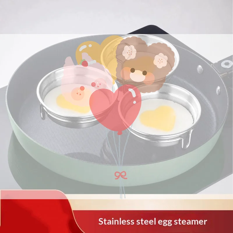 3-in-1 Stainless Steel Egg Poacher Poaching Pan Mould Egg Steamer Steamed Egges Mold Hoousehold Kitchen Cooking Tool Gadget