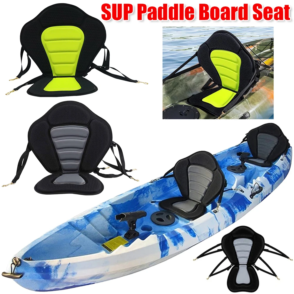 

Подставка для Каяка, регулируемая спинка, съемная сумка для хранения, для каякинга, рыбалки, лодки, аксессуары