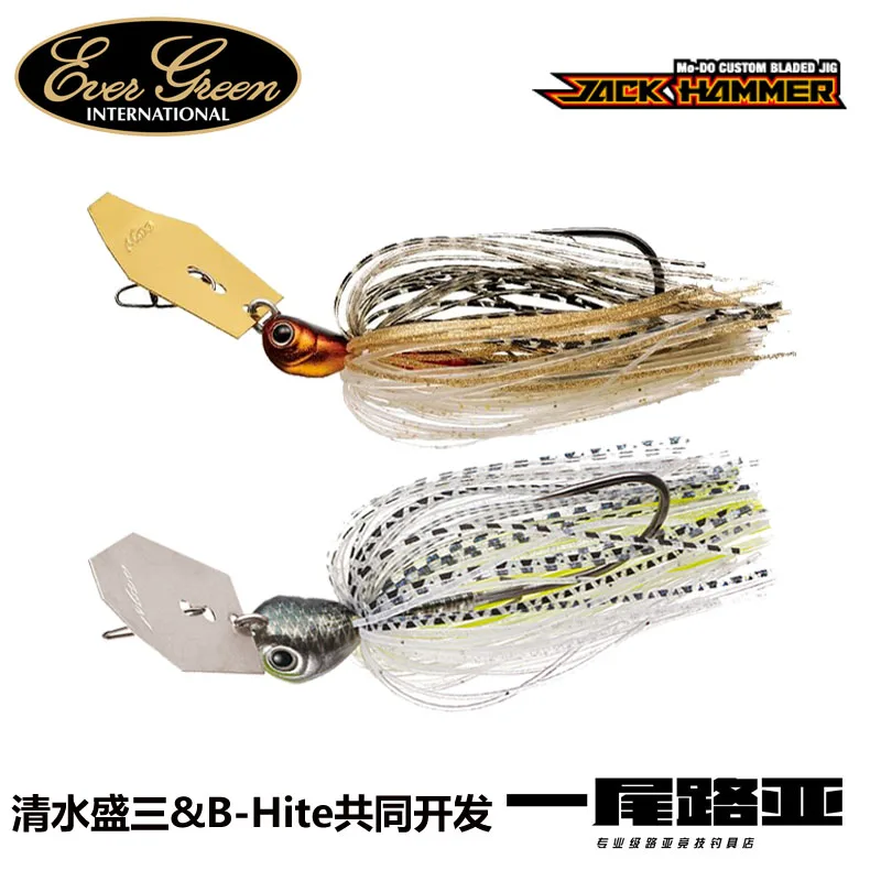 

Japan EG Evergreen Water Retaining Plate JIG JACKHAMMER Shimizu Sheng Sanlu Yaya Bait Glue Group Lead Head Hook