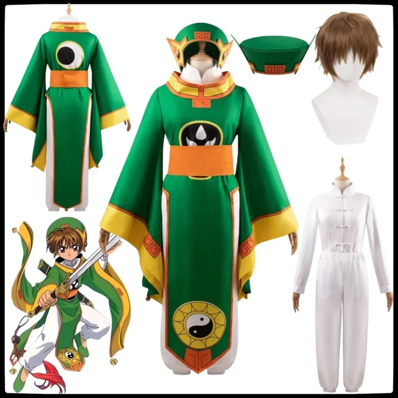 

Anime Cardcaptor Sakura CCS Ri Syaoran Sakura Cosplay Costume Wig LI Syaoran Battle Dress Halloween Party Uniform