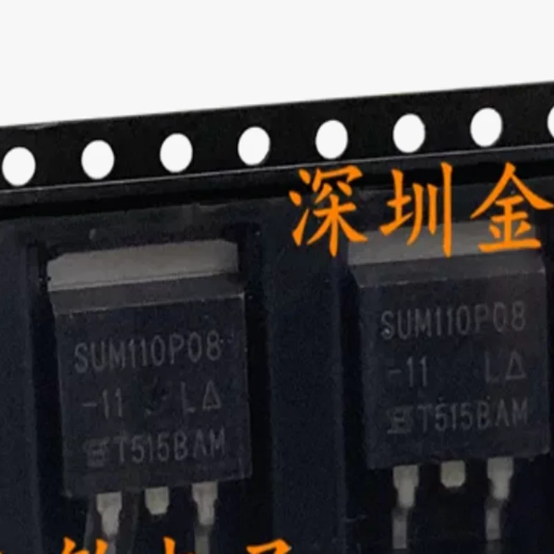 5PCS-20PCS SUM110P08-11L TO263 80V 110A P-channel enhancement-mode power MOSFET