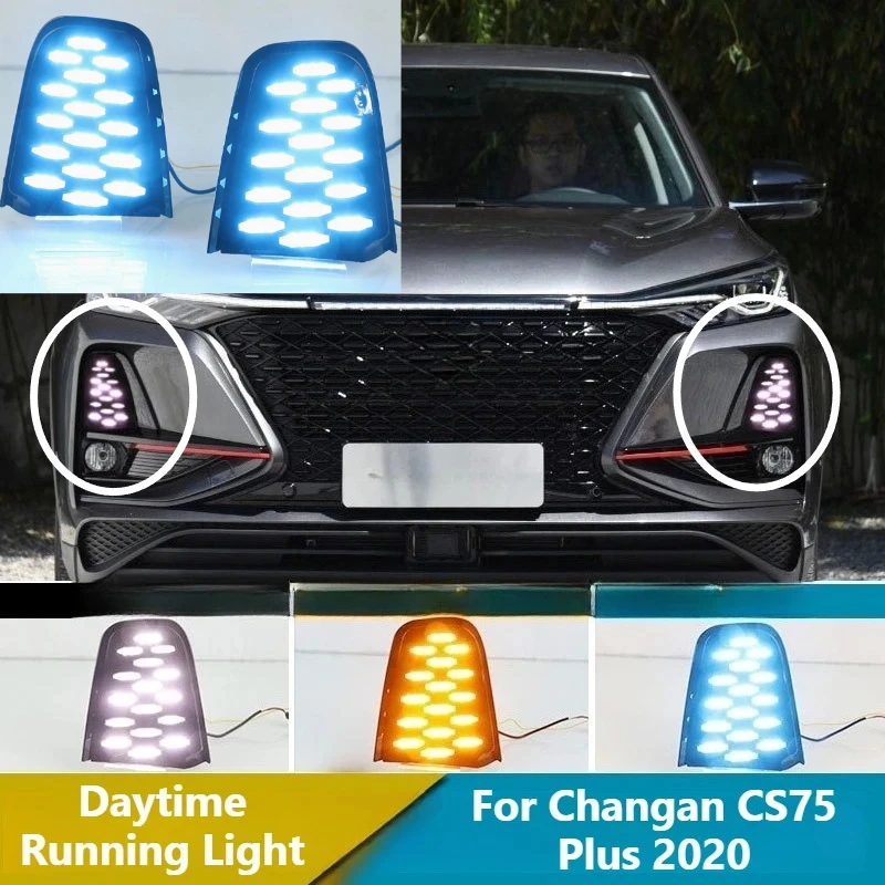 For Changan CS75 Plus 2020 Daytime running light flow direction modification front fog light exterior accessories