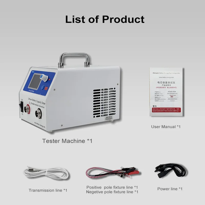 Heltec HT-BCT50A Lithium-Batterie Lade- und Entladetestgerät 5V 50A LiFePO4 Batteriekapazitätstester/Elektrischer Lasttest 250W – Detail 19
