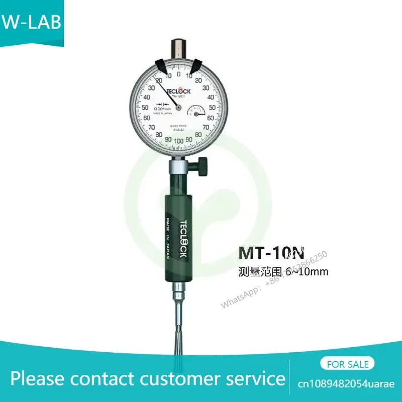 MT-10N Micro Hole Inner Diameter Meter 6-10mm Micro Hole Bore Gauge 2μm High Precision Micro Inner Hole Circle