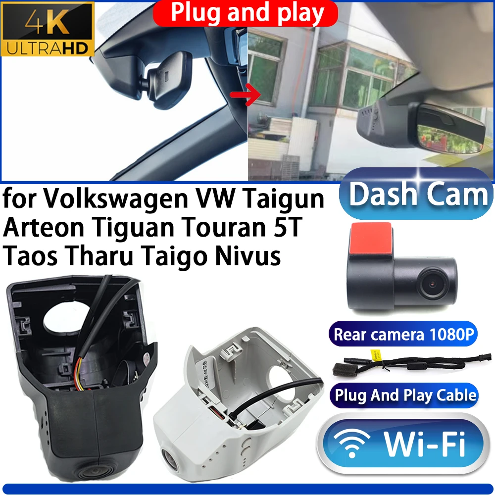 

for Volkswagen VW Taigun Arteon Tiguan Touran 5T Taos Tharu Taigo Nivus Dash Cam Camera DVR 4D UHD Plug And Play Video Recorder