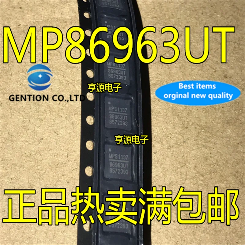 

10 шт. MP86963 86963UT MP86963UT QFN в наличии 100% новые и оригинальные